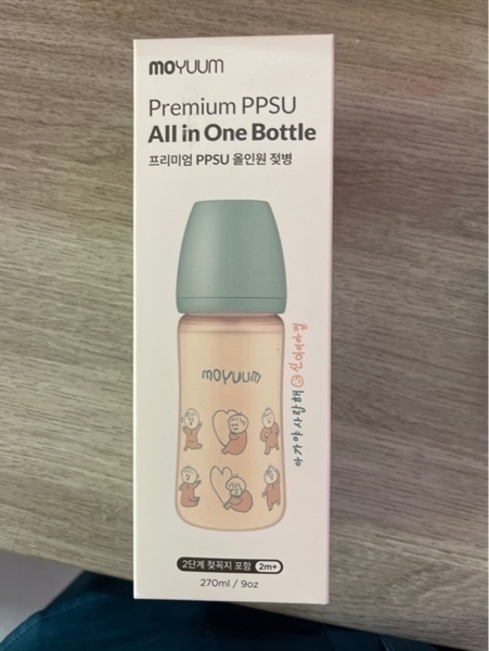 Bình sữa Moyuum em bé xanh 270ml